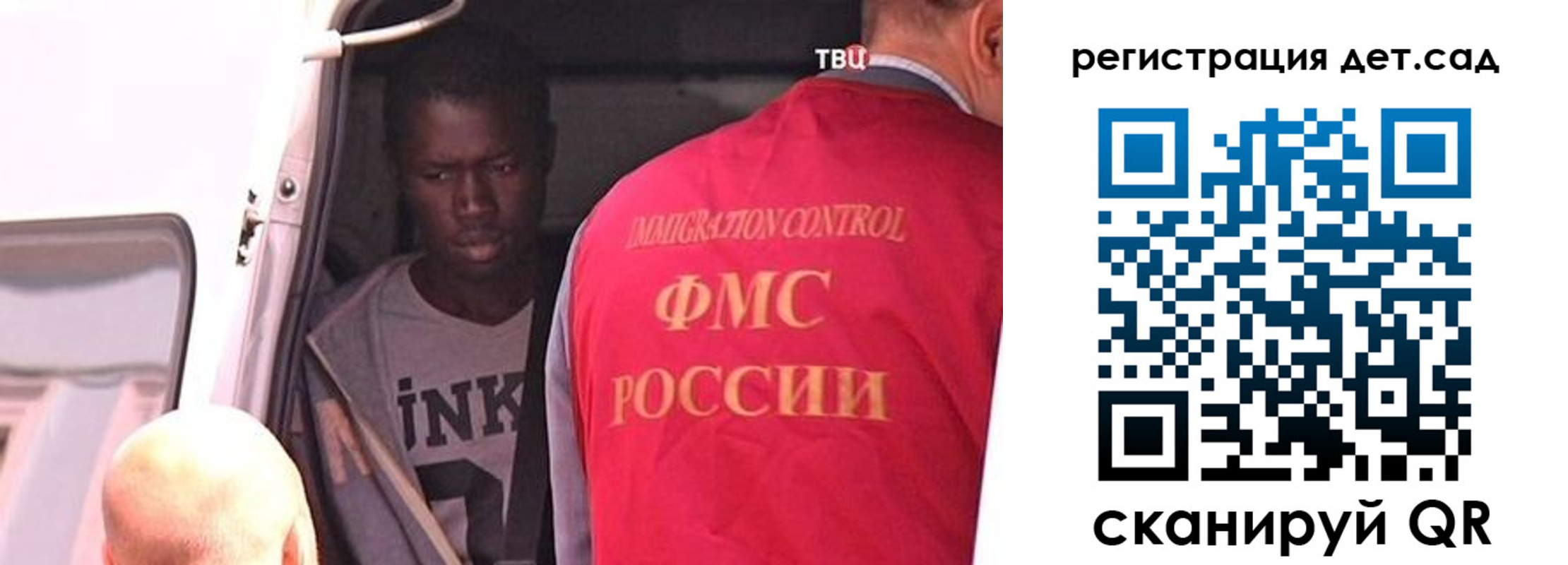временная регистрация адрес в Суздали